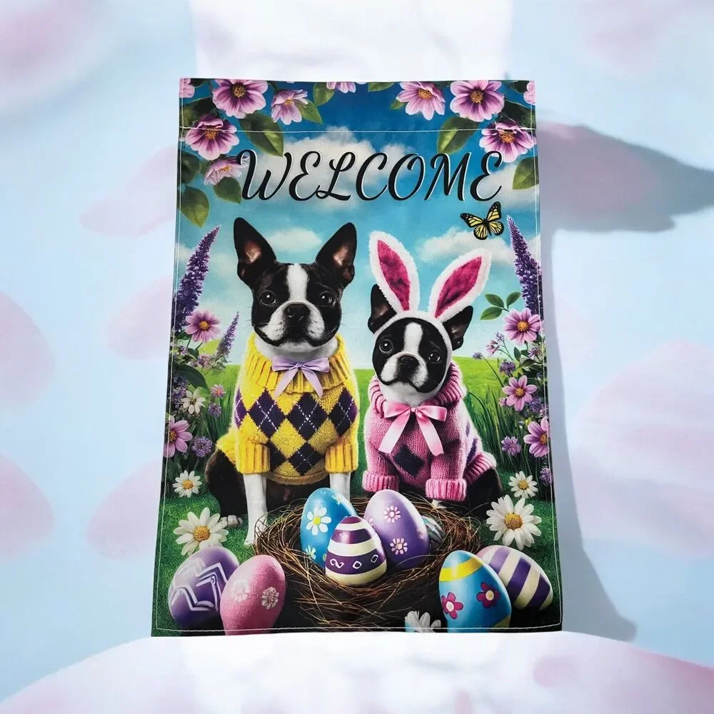French Bulldog Easter Garden Flag 12 x 18